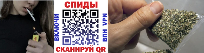 БУТИРАТ оксибутират  mega ССЫЛКА  Знаменск 