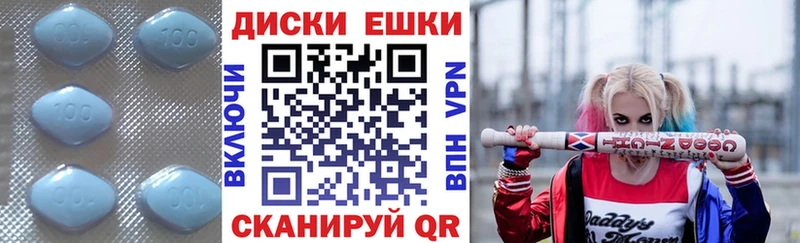 гидра зеркало  Знаменск  Экстази диски 