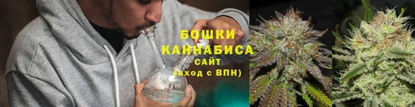первитин Горно-Алтайск