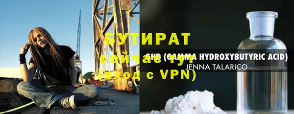 мдпв Горняк