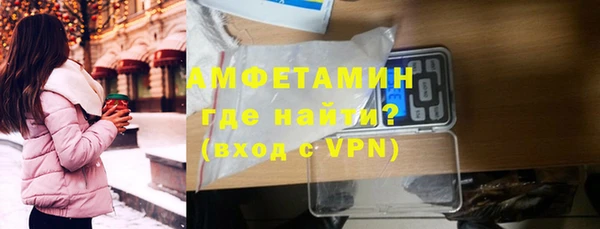 мдпв Горняк