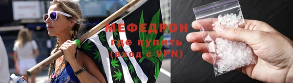 мдпв Горняк