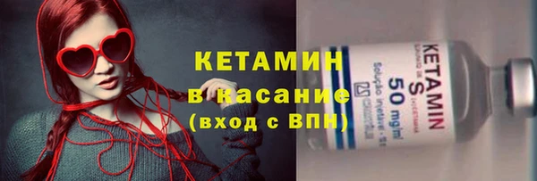 меф Горнозаводск