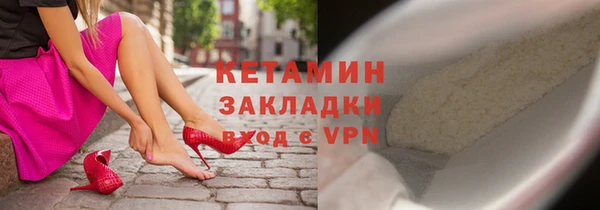 мдпв Горняк