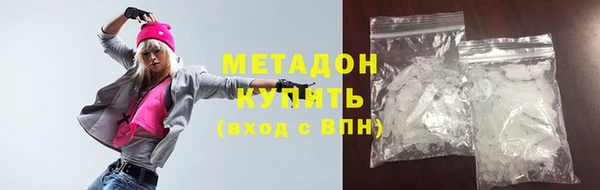 меф Горнозаводск