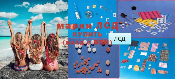 первитин Горно-Алтайск