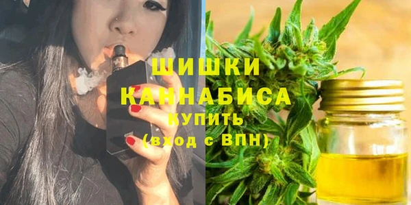 первитин Горно-Алтайск