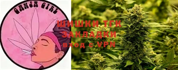первитин Горно-Алтайск