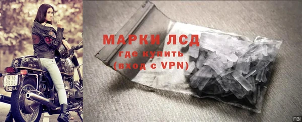 мдпв Горняк