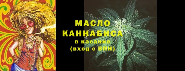 героин Усолье-Сибирское