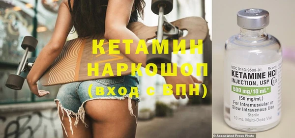 mix Вязьма
